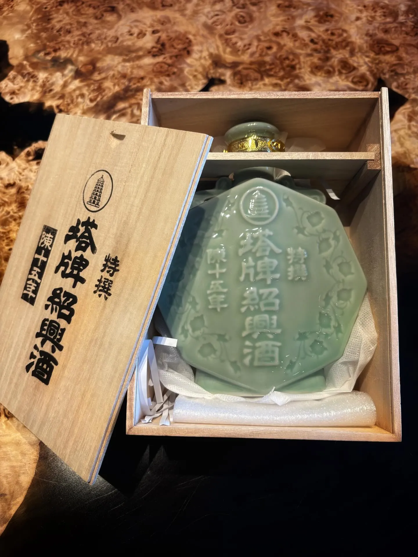 特撰紹興酒 塔牌 陳十五年 壷